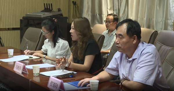 會談簡照.jpg 會談簡照.jpg